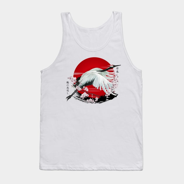 Japanese Crane Tsuru Tank Top by juyodesign